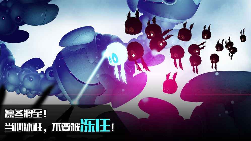 迷失之地2游戲3