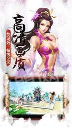 大主宰之緣起北靈1