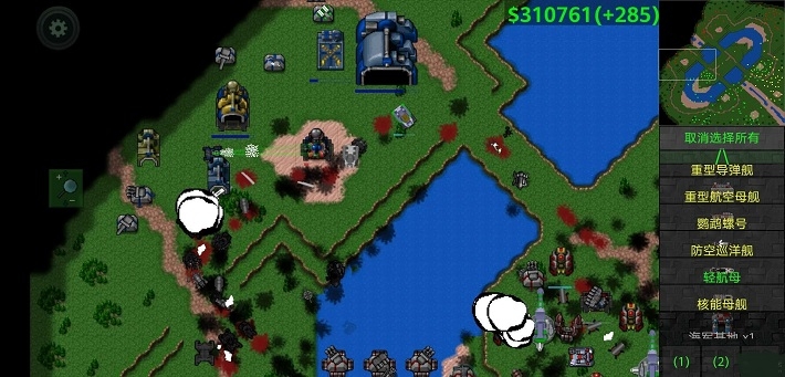 鐵銹戰爭之王者之戰兩周年后的版本1