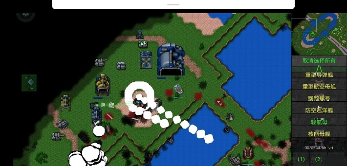 鐵銹戰爭之王者之戰兩周年后的版本2