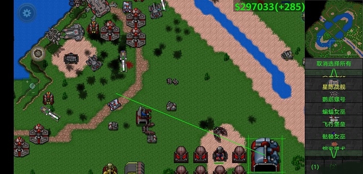 鐵銹戰爭之王者之戰兩周年后的版本3