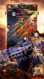 超變大陸傳奇紅包版1