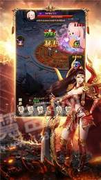 超變大陸傳奇紅包版2