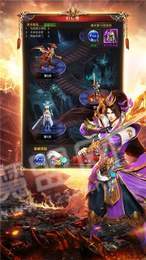 超變大陸傳奇紅包版3