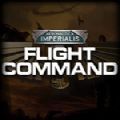 帝國航空飛行指揮部漢化版