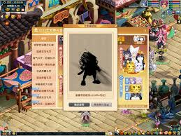 智小窩管家合集