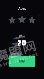 音樂球球大作戰(zhàn)1