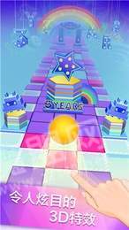 滾動的天空蒸汽時代版本1