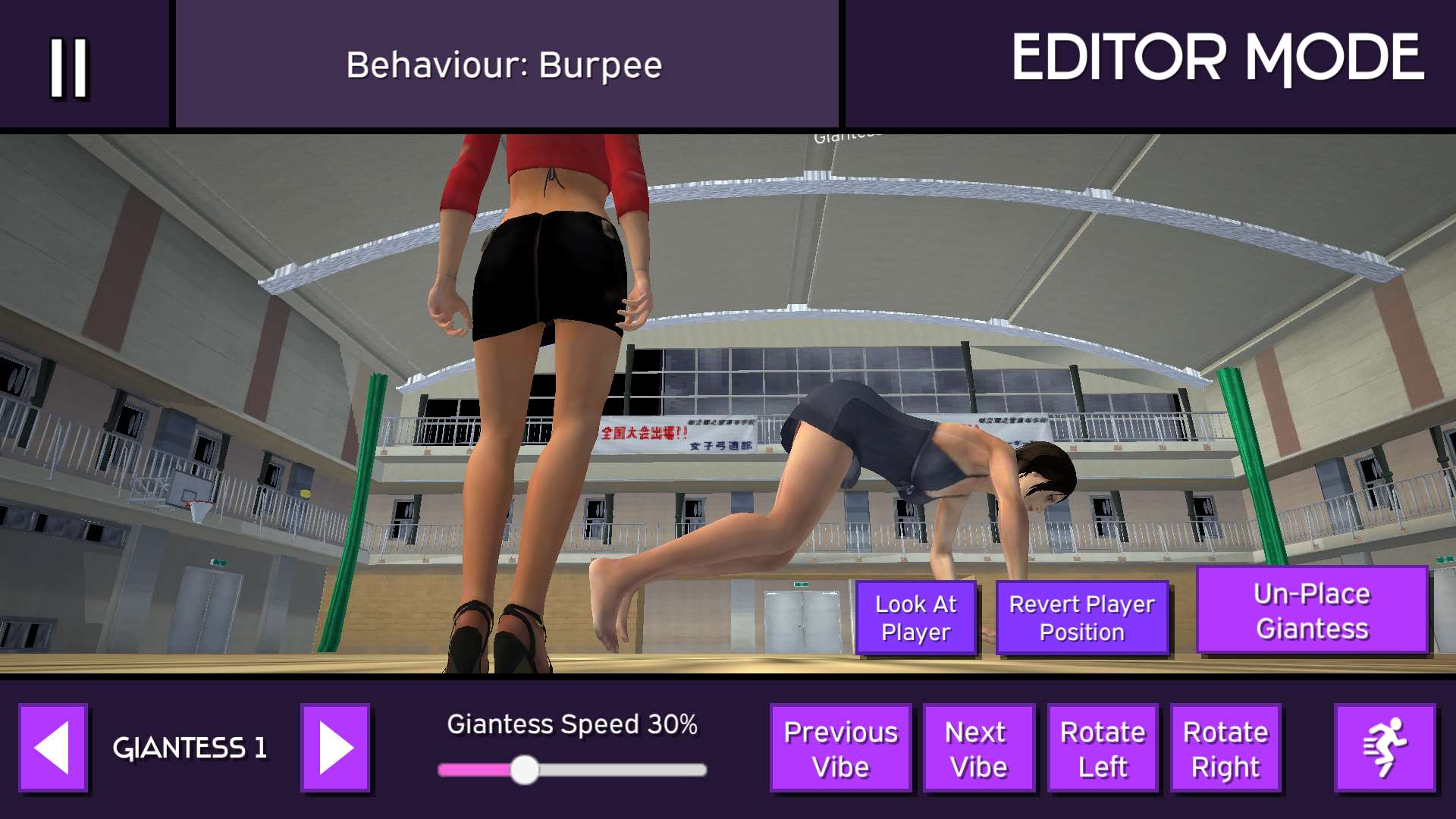 少女巨人模擬游戲1