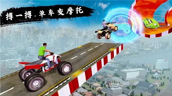 疾風(fēng)車神紅包版2