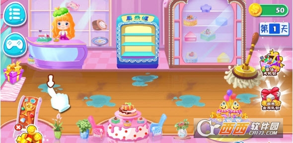 夢(mèng)想蛋糕屋手游1