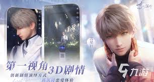 紙上部落2折相思合集