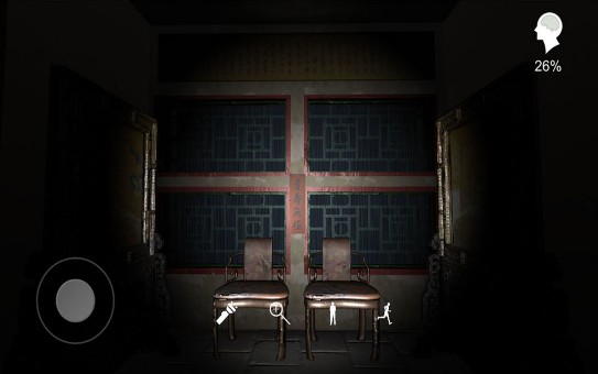 孫美琪疑案夏小梅完整版3