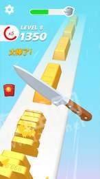 小李玩菜刀紅包版1