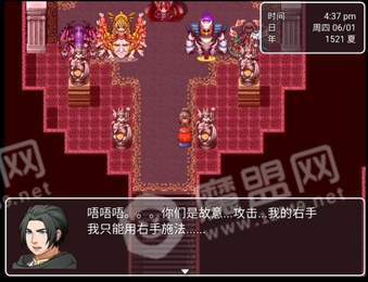 最后的預(yù)言2