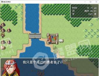 最后的預(yù)言3