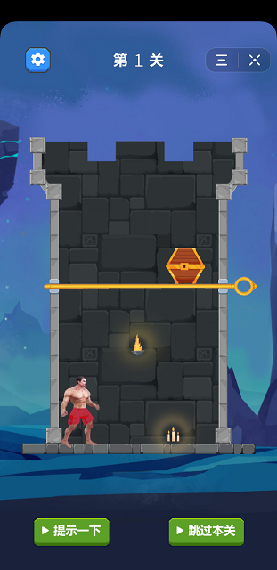 天天無敵王者游戲1