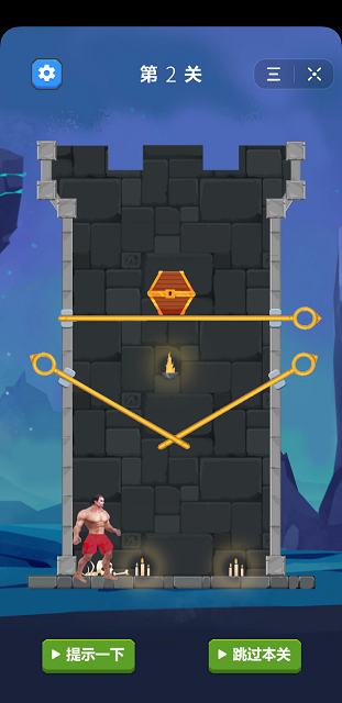 天天無敵王者游戲3