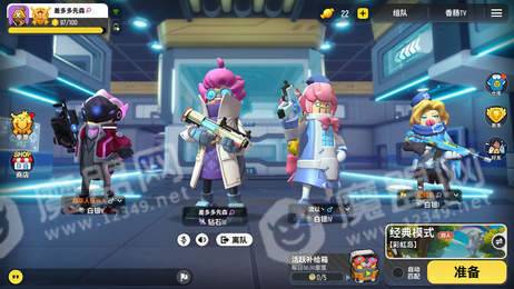 香腸派對8.85腸島變形金剛3