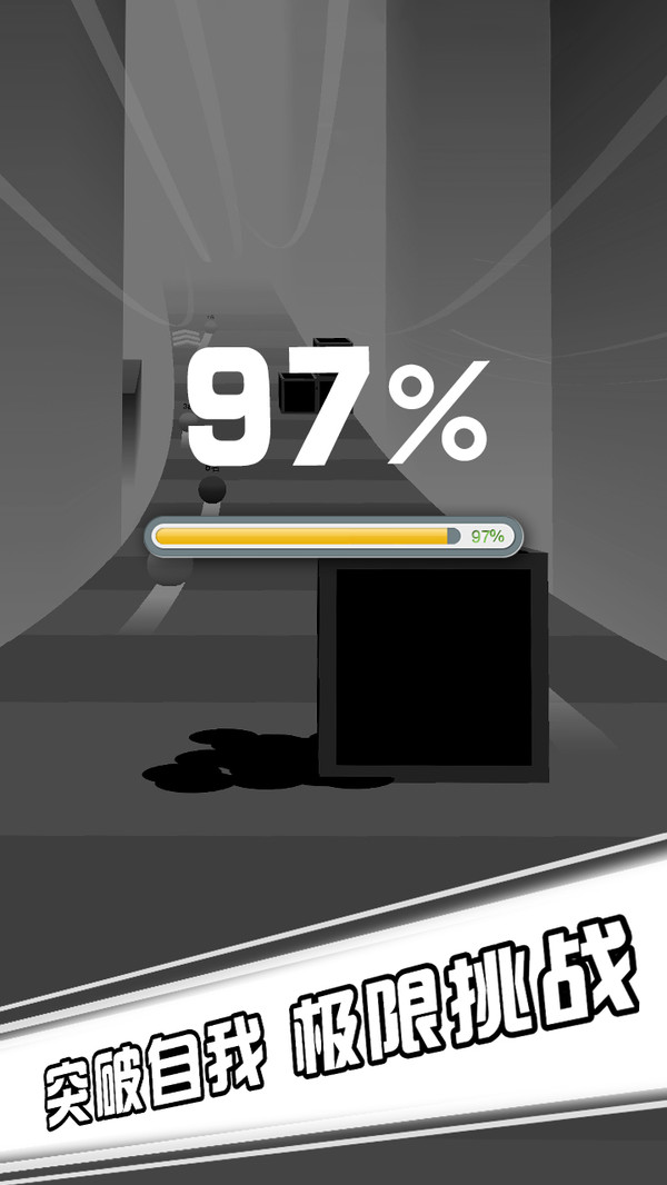 球球奧力給紅包版2