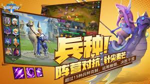 秩序王國(guó)合集