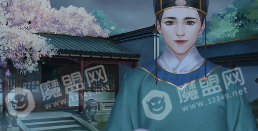 我在古代當公主金手指1