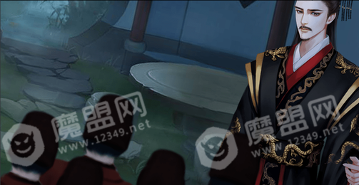 我在古代當公主金手指2