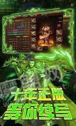 千古元神合擊單職業(yè)3