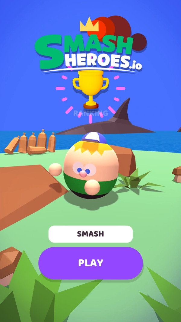 碰撞英雄大亂斗3