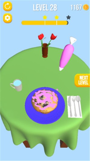 早餐營養(yǎng)師1