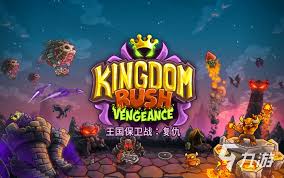 智力攻防碰撞合集