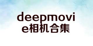 deepmovie相機合集