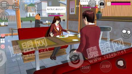 迷你世界櫻花校園模擬器2