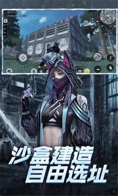 黎明之影進(jìn)化1