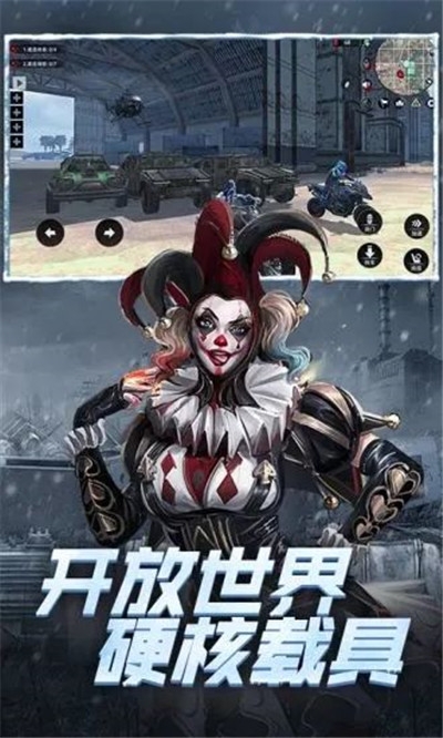 黎明之影進(jìn)化2