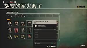 遗忘之山：外科手术合集