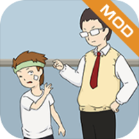 逃課是不可以的游戲