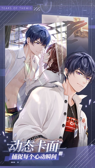 未定事件簿定音測試2