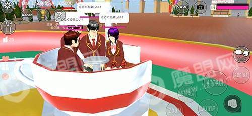 桃花模擬器新版1