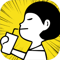 奶茶搖搖樂手游