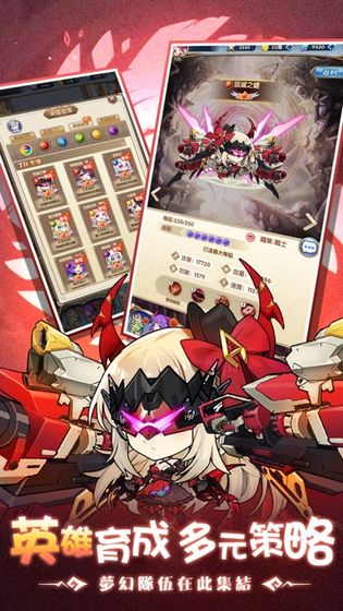 夢(mèng)境元素使2