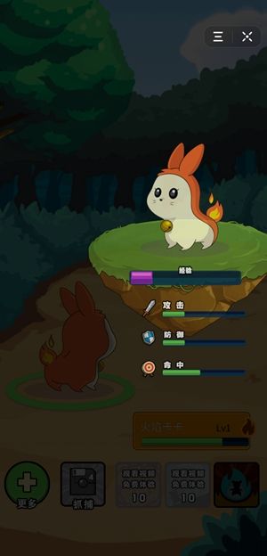 奇妙夢幻小鎮(zhèn) 游戲1