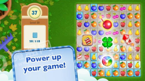 托米農(nóng)場 游戲1