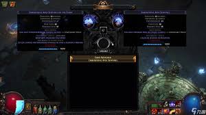 移动迷宫：焦土试炼合集