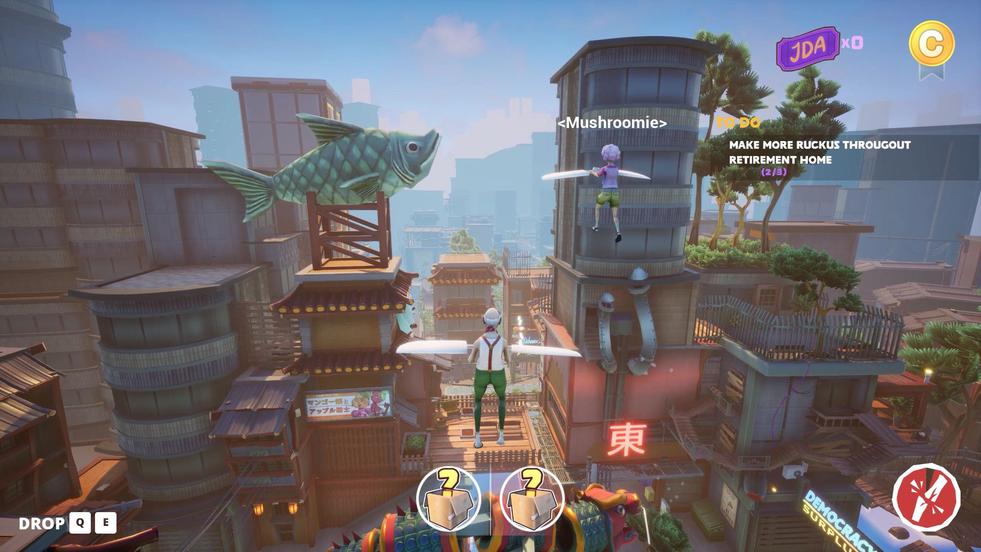 就死了吧中文版3