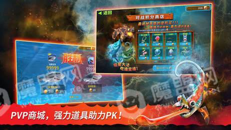 饑餓鯊進(jìn)化紅包版1