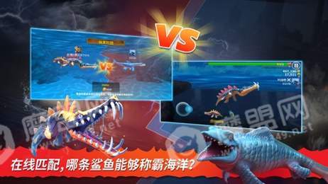 饑餓鯊進(jìn)化紅包版3