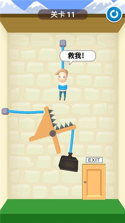 救救寶寶小米版2