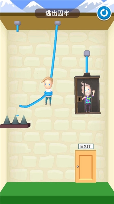 救救寶寶小米版3