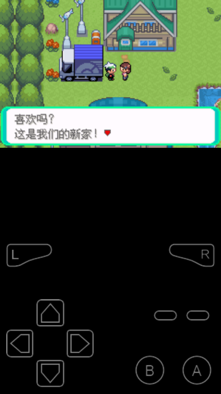 口袋妖怪憶夢之巔創(chuàng)1.13